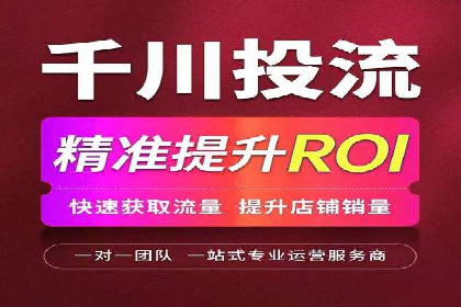 渠道开户返点案例：如何提升合作效果